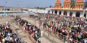 Gangasagar Mela Religious Event Organiser