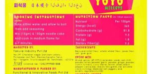 Yoyo Barnyard Millet Noodles 165gm