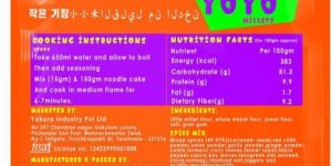 Yoyo Little Millet Noodles 165gm