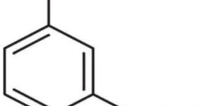 3 Methoxy 4 Methyl Benzoic Acid