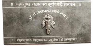 Matte 3D Ganpati Ceramic Highlighter Wall Tile