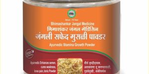 Organic Safed Musli Powder