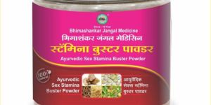 Ayurvedic Sex Stamina Booster Powder