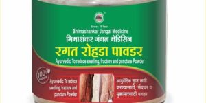 Ragat Rohada Powder