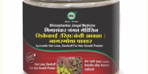 Ayurvedic Shikakai Reetha Amla Nagarmotha Powder