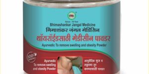 Thyroid Ayurvedic Medicine Powder