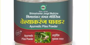 Velyakaranj Piles Powder