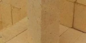 High Alumina Bricks