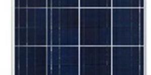 100W Polycrystalline Solar Panel