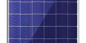 165W Polycrystalline Solar Panel