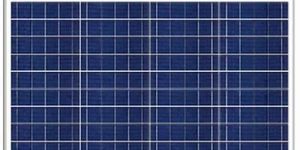 75W Polycrystalline Solar Panel