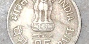 India 25 Paise