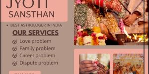 Husband Wife Problem Solution