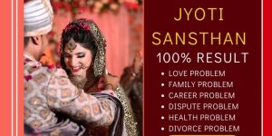 Love Problem Solution