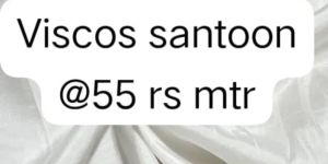 Viscos Santoon Dyeable Fabric