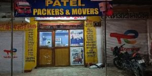 Transportaion Service