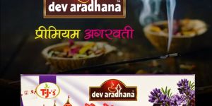 Lavender Incense Sticks