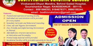 Broucher Designing Services