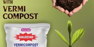 Vermicompost - 1 Kg Pack
