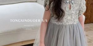 Grey Girls Casual Wear Frock