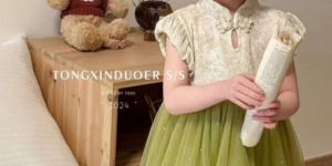 Knee Length Girls Casual Wear Frock