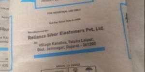 Reliance Butyl Rubber