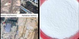 Sodium Bentonite Powder Earthing Grade Alka Bond