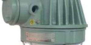 Flameproof FLP Wellglass