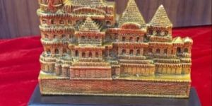 White Metal Gold Plated RAM Mandir