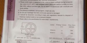 Plastic Hemodialysis Double Lumen Catheters