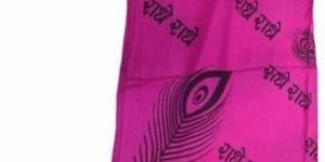 Rayon Radhey Printed Stole