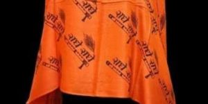 Rayon Radhe Radhe Dupatta