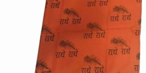 Radhey Radhey Polyester Stole