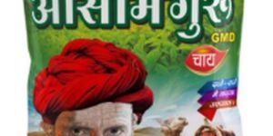 Printed Tea Packaging Center Seal Pouch