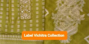 Ladies Dress Material