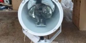 TG27 Search Light