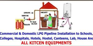 All LPG Gas Pipe Fitting