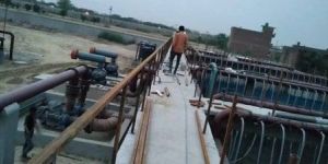 Industrial Sewage Treatment Plant