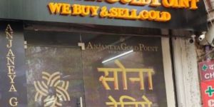 Cash for Gold Service