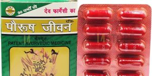 Paurush Jiwan Capsule