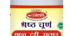 Tapobhumi Shreshtha Churna Digestive Masala