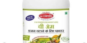 Tapobhumi V Om Weight Loss Powder
