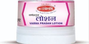Tapobhumi Varna Pradan Moisturizing Lotion