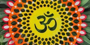 Om MDF Wood Modern Wall Hanging