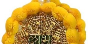 Yellow Shubh Labh Hanging