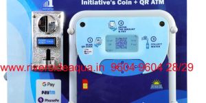 water ATM Coin + QR