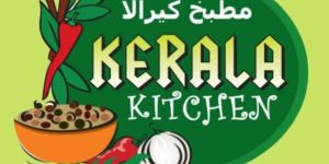 Indian Food Products