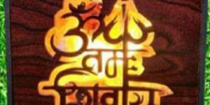 Om Namah Shivay Rock Salt Lamp