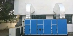 Floor Mounted Air Handling Unit