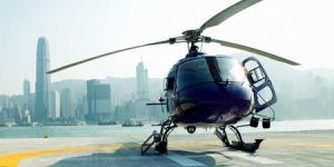 Joy Ride by Helicopter